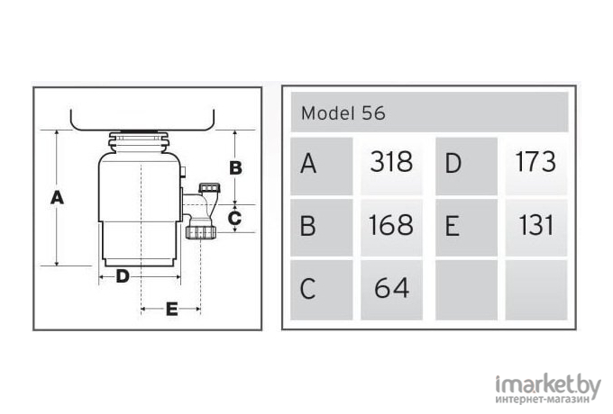 Измельчитель пищевых отходов InSinkErator Model 56