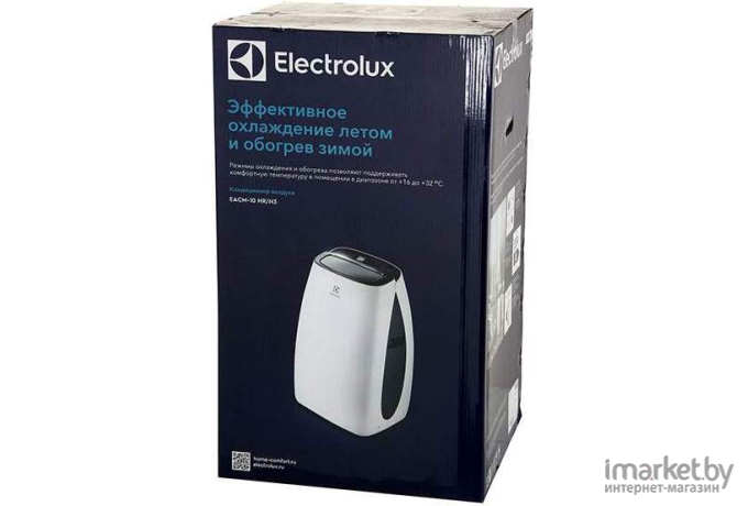 Мобильный кондиционер Electrolux EACM-10 HR/N3