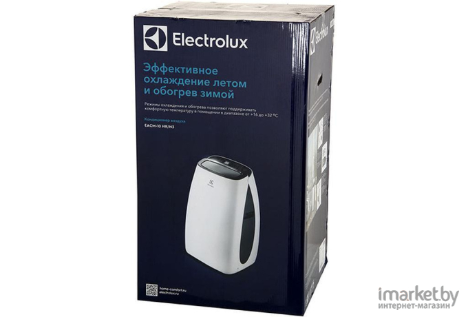 Мобильный кондиционер Electrolux EACM-10 HR/N3