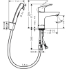 Смеситель Hansgrohe Focus 31927000