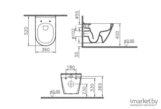 Унитаз Vitra S50 7740B003-0075