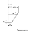 Кухонная вытяжка Bosch DWK97JM20