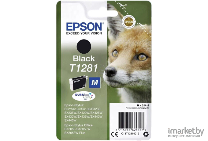 Картридж Epson C13T12814012