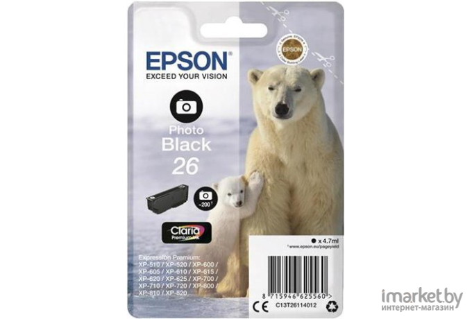 Картридж Epson C13T26114012