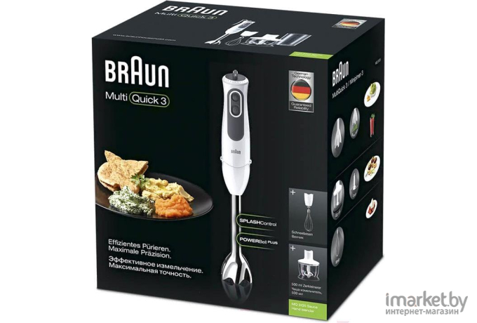 Блендер Braun MQ 3135 Sauce