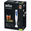 Блендер Braun MQ 3000 WH Smoothie