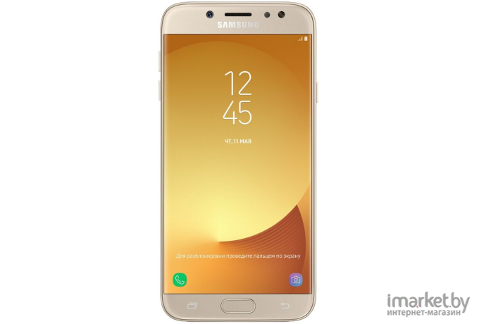 Смартфон Samsung Galaxy J7 (2017) 16 ГБ золотой [SM-J730FZDNSER]