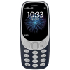 Мобильный телефон Nokia 3310 Dual SIM (серый)