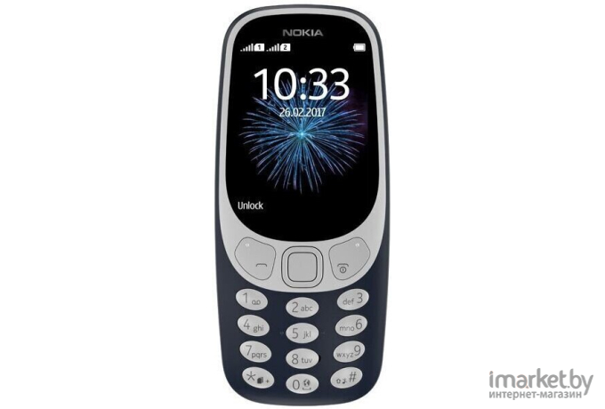 Мобильный телефон Nokia 3310 Dual SIM (серый)