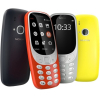 Мобильный телефон Nokia 3310 Dual SIM (серый)