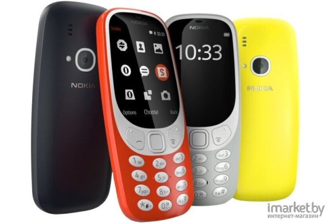 Мобильный телефон Nokia 3310 Dual SIM (серый)
