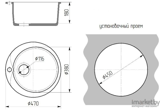 Кухонная мойка Gran-Stone GS-08S (терракот) [307]