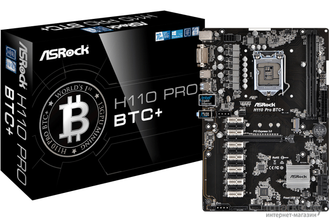 Материнская плата ASRock H110 PRO BTC+