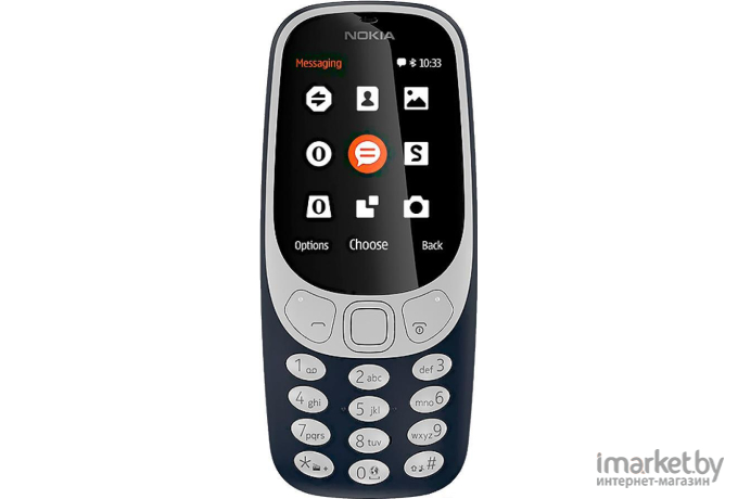 Мобильный телефон Nokia 3310 Dual SIM (синий)