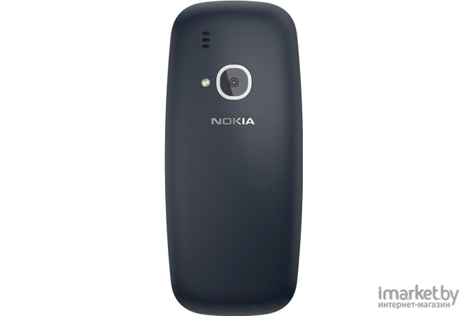 Мобильный телефон Nokia 3310 Dual SIM (синий)