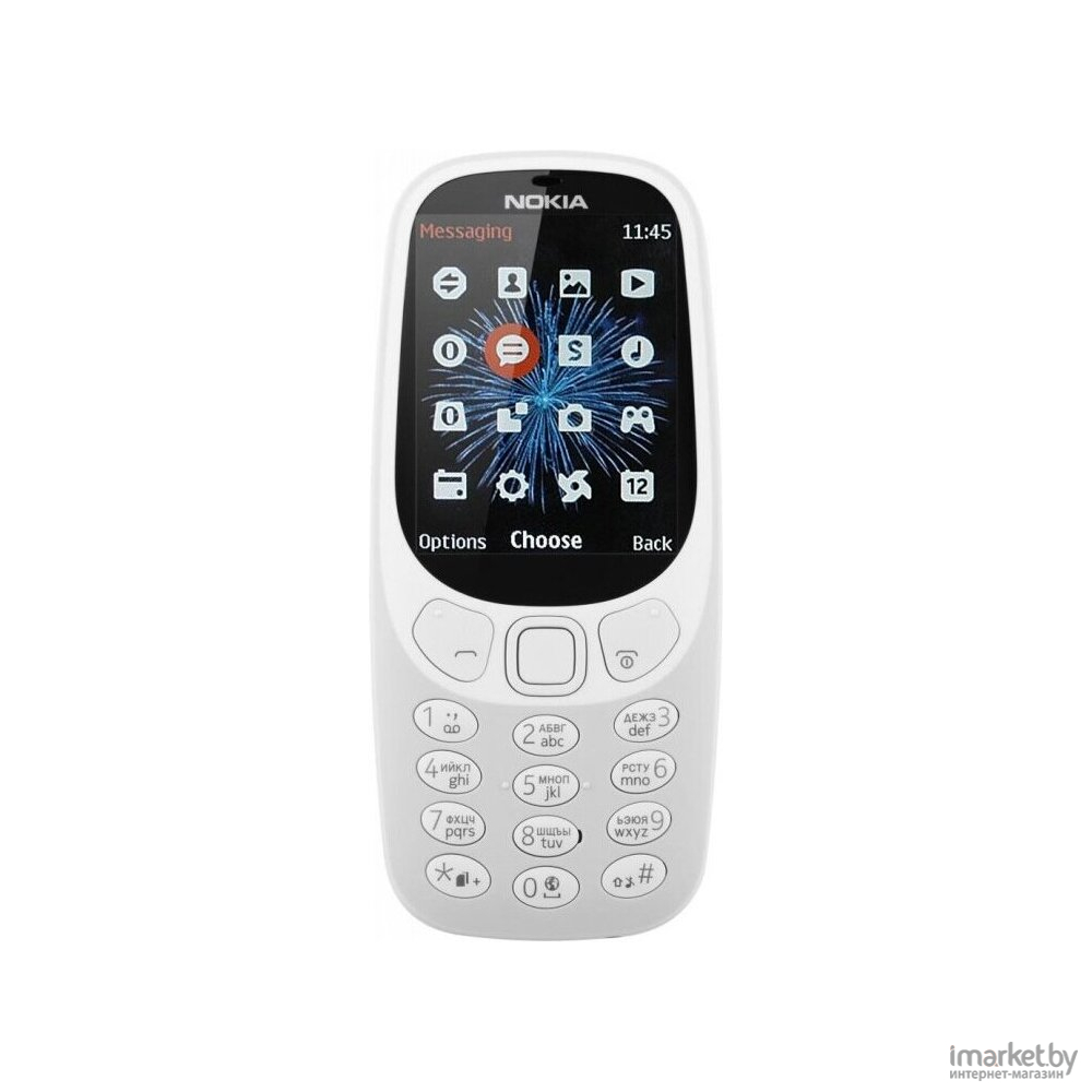 Мобильный телефон Nokia 3310 Dual SIM (синий) в каталоге | Цена | Доставка  по РБ