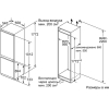 Холодильник Bosch KIS86AF20R