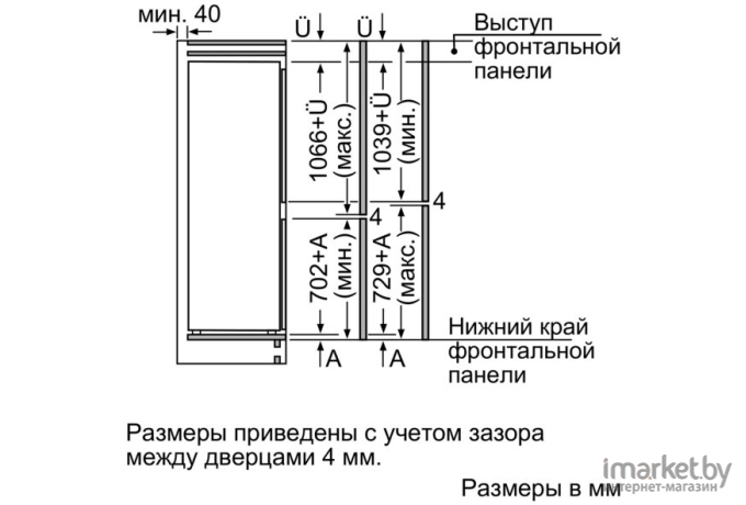 Холодильник Bosch KIS86AF20R