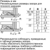 Холодильник Bosch KIS86AF20R