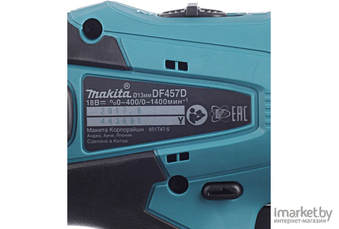 Дрель-шуруповерт Makita DF457DWE