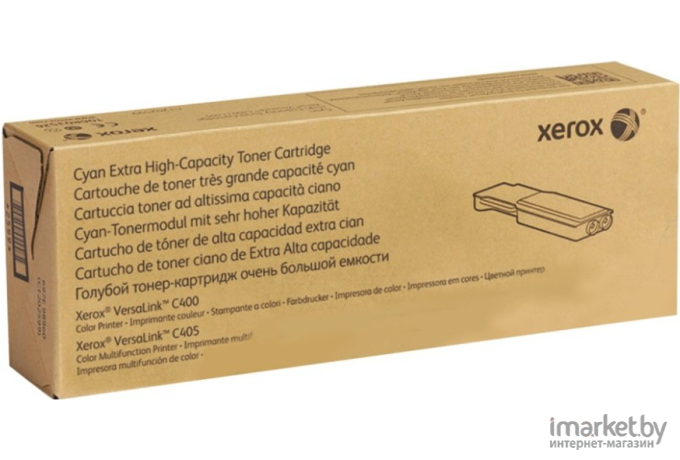 Тонер-картридж Xerox 106R03534