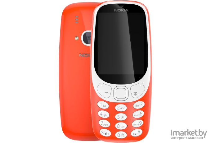 Мобильный телефон Nokia 3310 Dual SIM (красный)