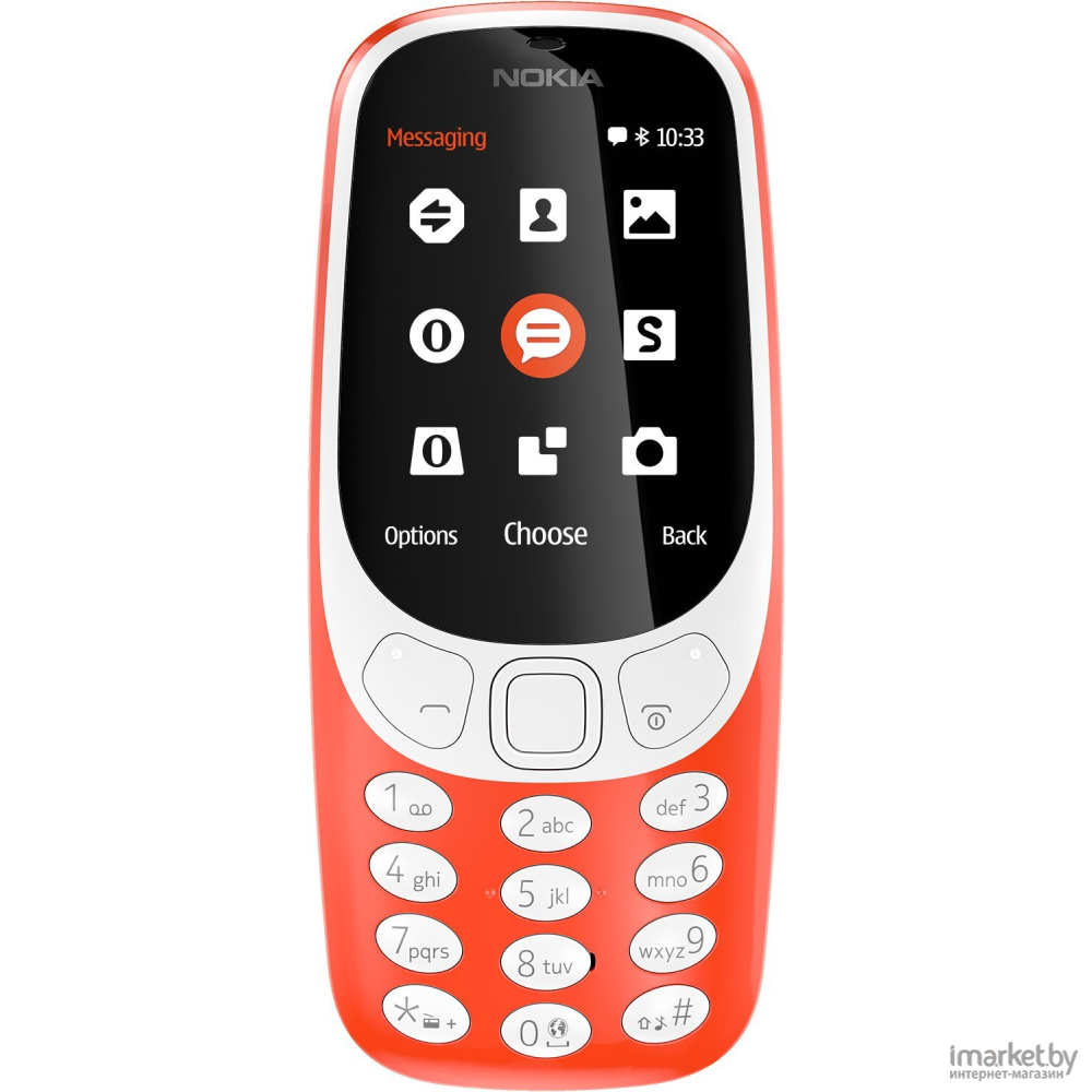 Мобильный телефон Nokia 3310 Dual SIM (красный) в каталоге | Цена |  Доставка по РБ