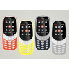 Мобильный телефон Nokia 3310 Dual SIM (красный)