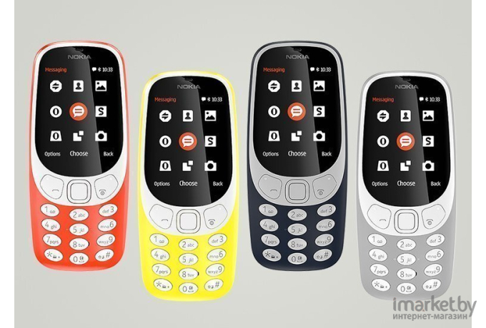 Мобильный телефон Nokia 3310 Dual SIM (красный)