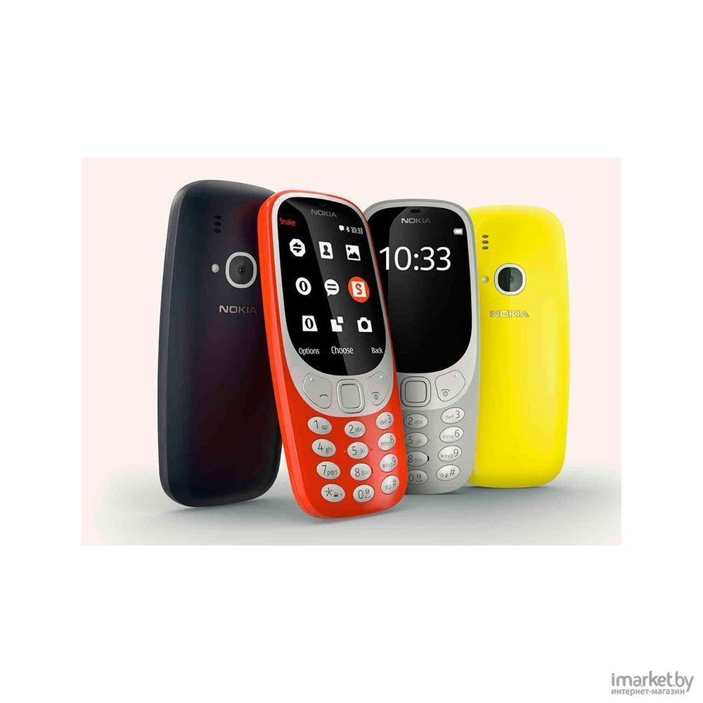 Мобильный телефон Nokia 3310 Dual SIM (красный) в каталоге | Цена |  Доставка по РБ