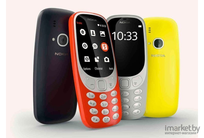 Мобильный телефон Nokia 3310 Dual SIM (красный)