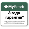 Пылесос Bosch EasyVac 12 [06033D0001]