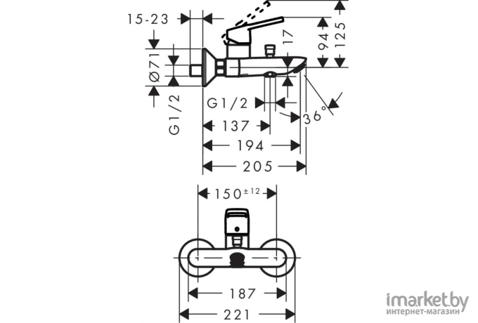 Смеситель Hansgrohe Logis Loop [71244000]