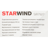 Утюг StarWind SIR7927