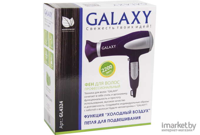 Фен Galaxy GL4324