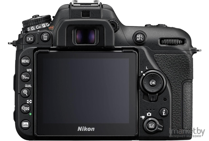 Фотоаппарат Nikon D7500 Body