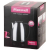 Чайник Maxwell MW-1081 ST