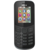 Мобильный телефон Nokia 130 Dual SIM Black 2017 [TA-1017]
