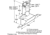 Кухонная вытяжка Bosch DWK065G60R