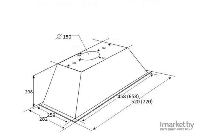 Кухонная вытяжка KUPPERSBERG Inlinea 52 XE