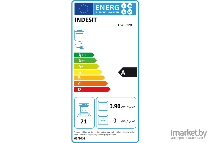 Духовой шкаф Indesit IFW 6220 BL