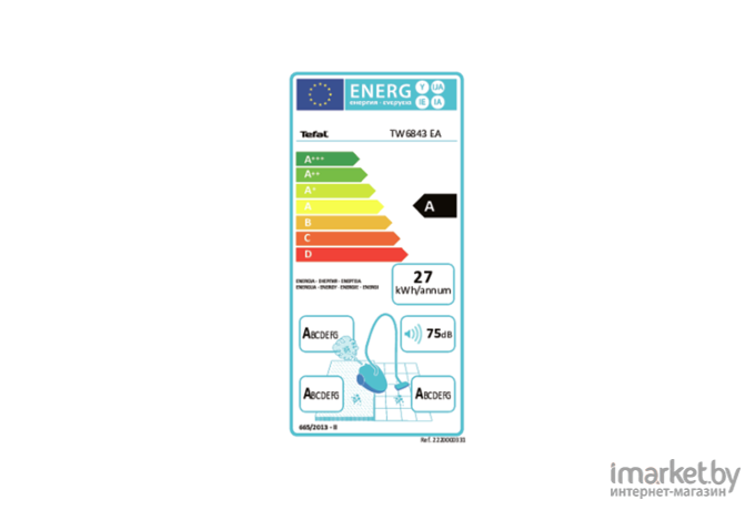 Пылесос Tefal TW6843EA