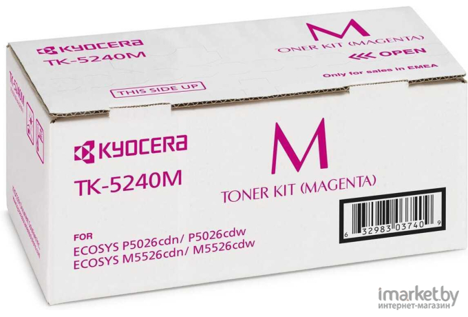 Тонер-картридж Kyocera TK-5240M