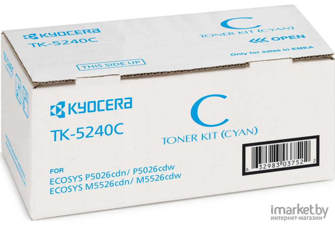 Тонер-картридж Kyocera TK-5240C