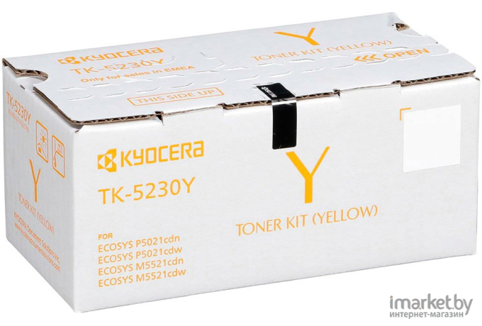 Тонер-картридж Kyocera TK-5230Y