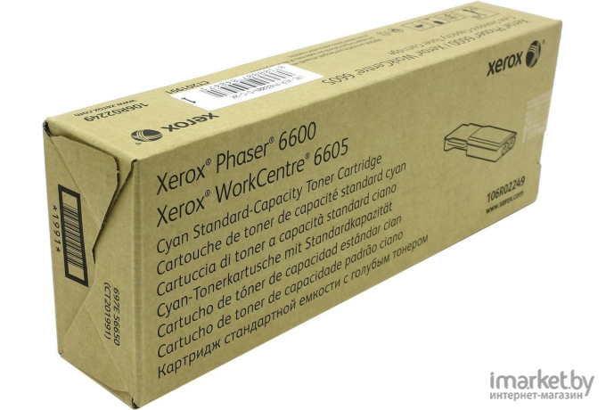 Тонер-картридж Xerox 106R02249