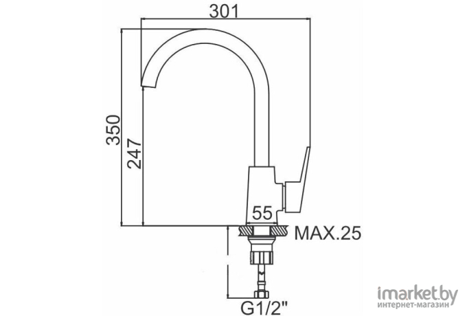 Смеситель Ledeme H59 L4059-2