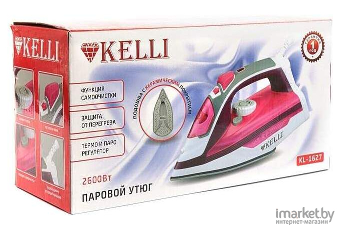 Утюг KELLI KL-1627