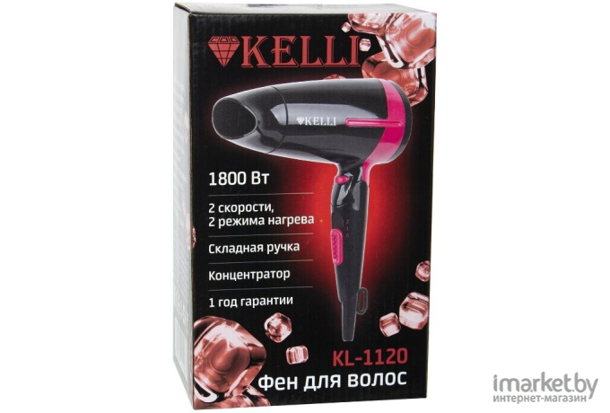 Фен KELLI KL-1120