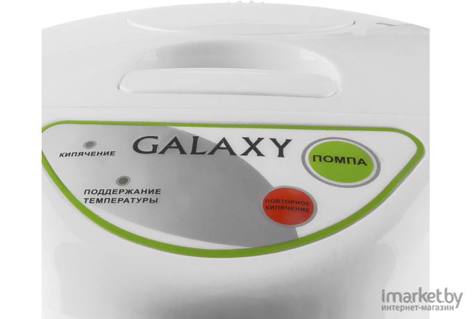 Термопот Galaxy GL0603